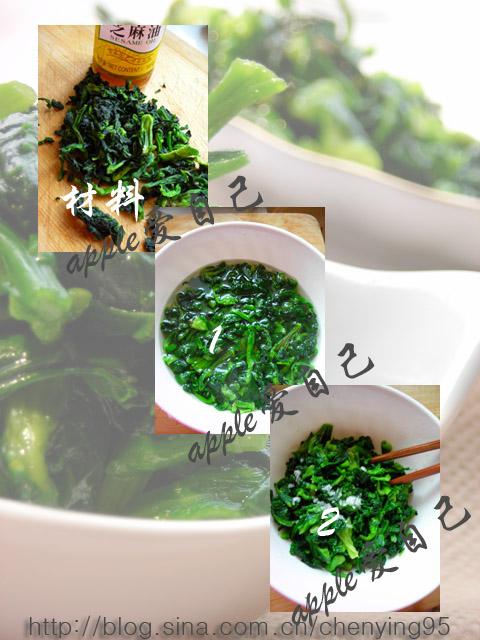 芝香万年青的做法(宁波的传统特产-菜蕻干)